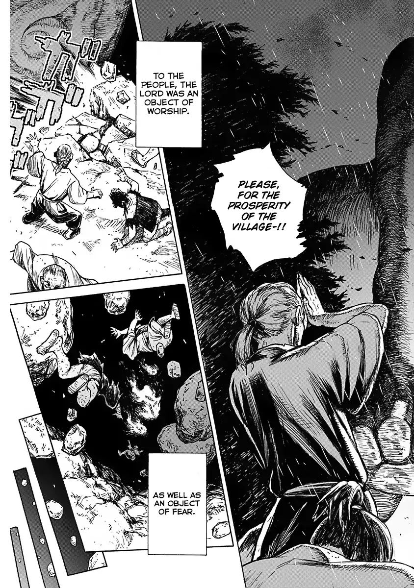 Buchimaru Chaos Chapter 1 page 7 - Chapter 1: Grave Sin