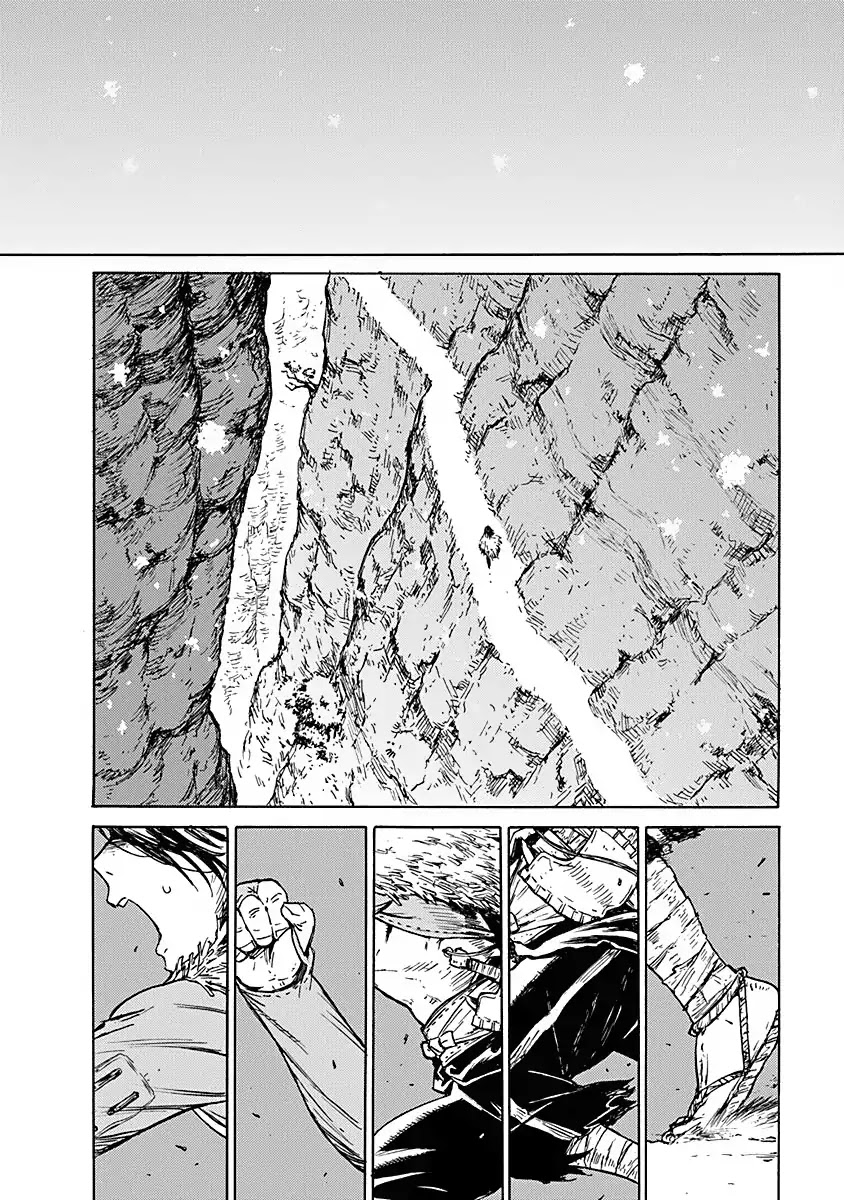 Buchimaru Chaos Chapter 1 page 8 - Chapter 1: Grave Sin