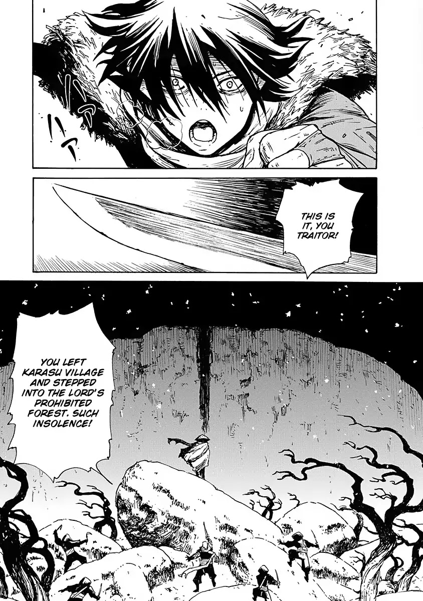 Buchimaru Chaos Chapter 1 page 9 - Chapter 1: Grave Sin