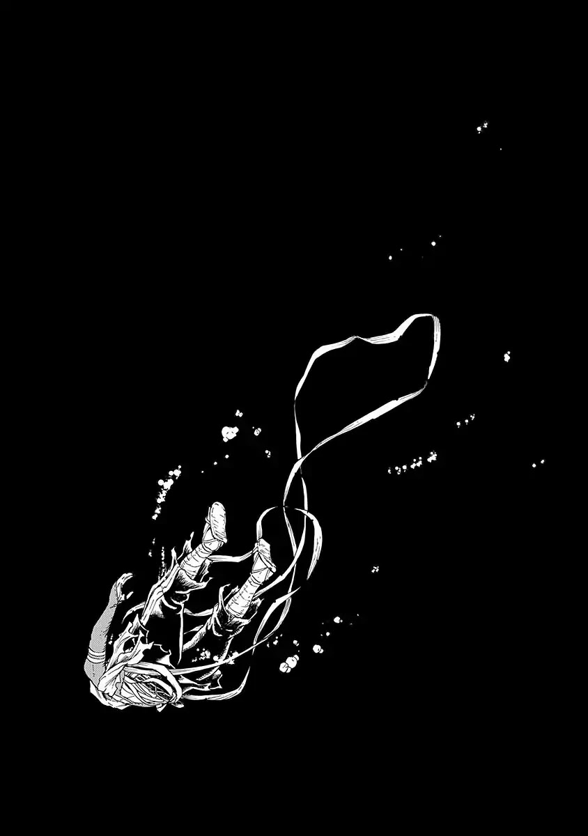 Buchimaru Chaos Chapter 10 page 11 - Chapter 10: Girl