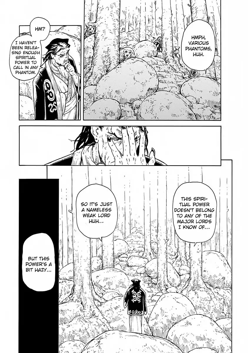 Buchimaru Chaos Chapter 10 page 13 - Chapter 10: Girl