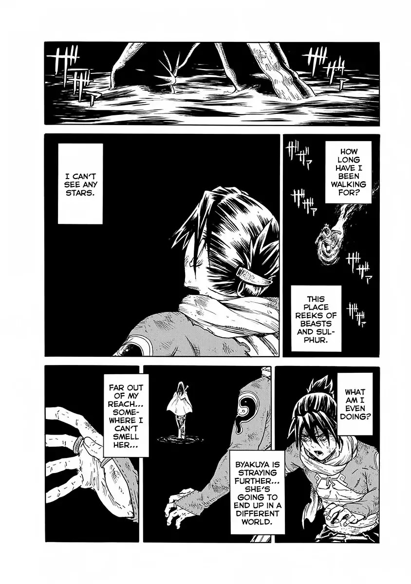 Buchimaru Chaos Chapter 10 page 14 - Chapter 10: Girl