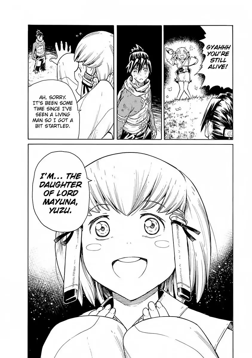 Buchimaru Chaos Chapter 10 page 17 - Chapter 10: Girl