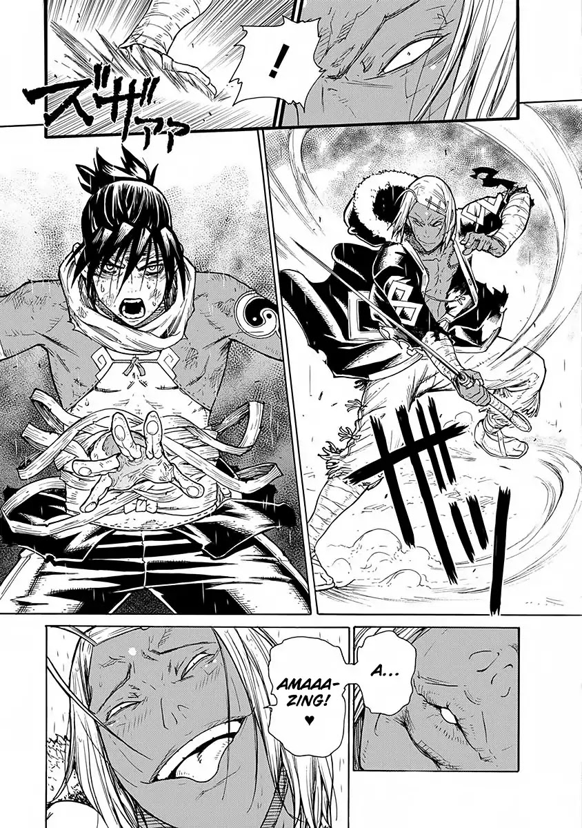 Buchimaru Chaos Chapter 10 page 3 - Chapter 10: Girl
