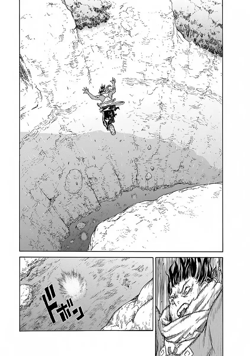 Buchimaru Chaos Chapter 10 page 7 - Chapter 10: Girl