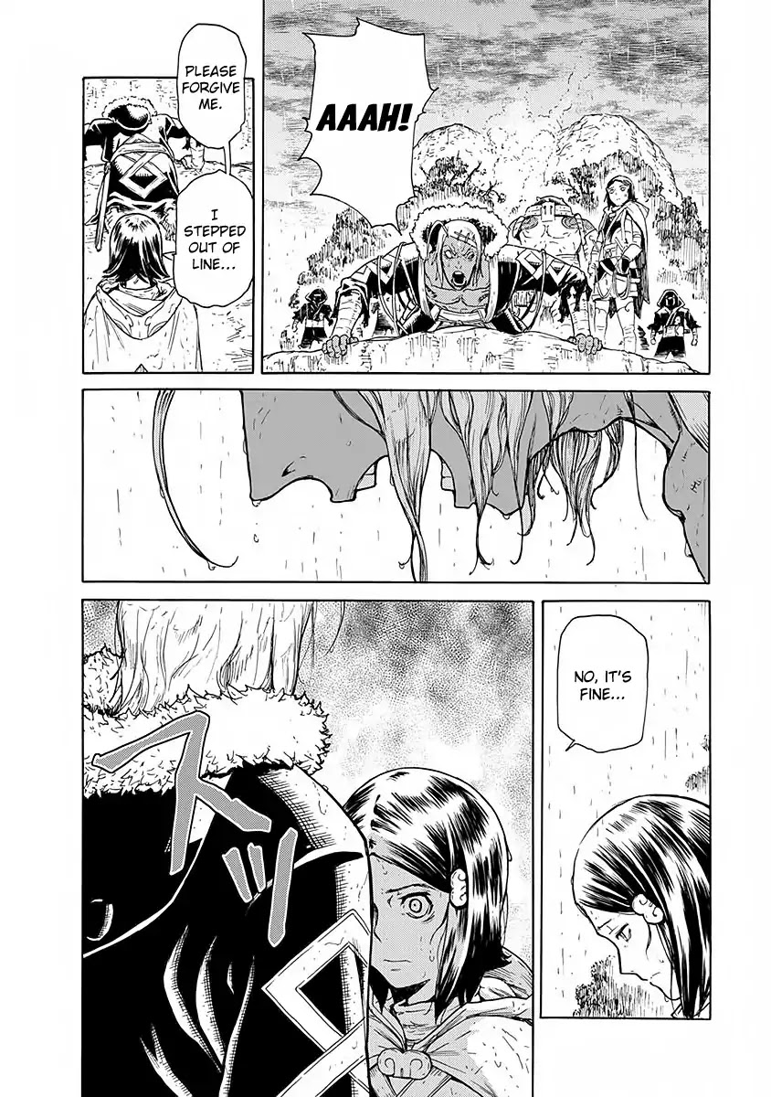 Buchimaru Chaos Chapter 10 page 8 - Chapter 10: Girl