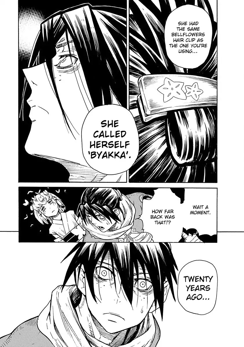 Buchimaru Chaos Chapter 11 page 15 - Chapter 11: The Dead Village