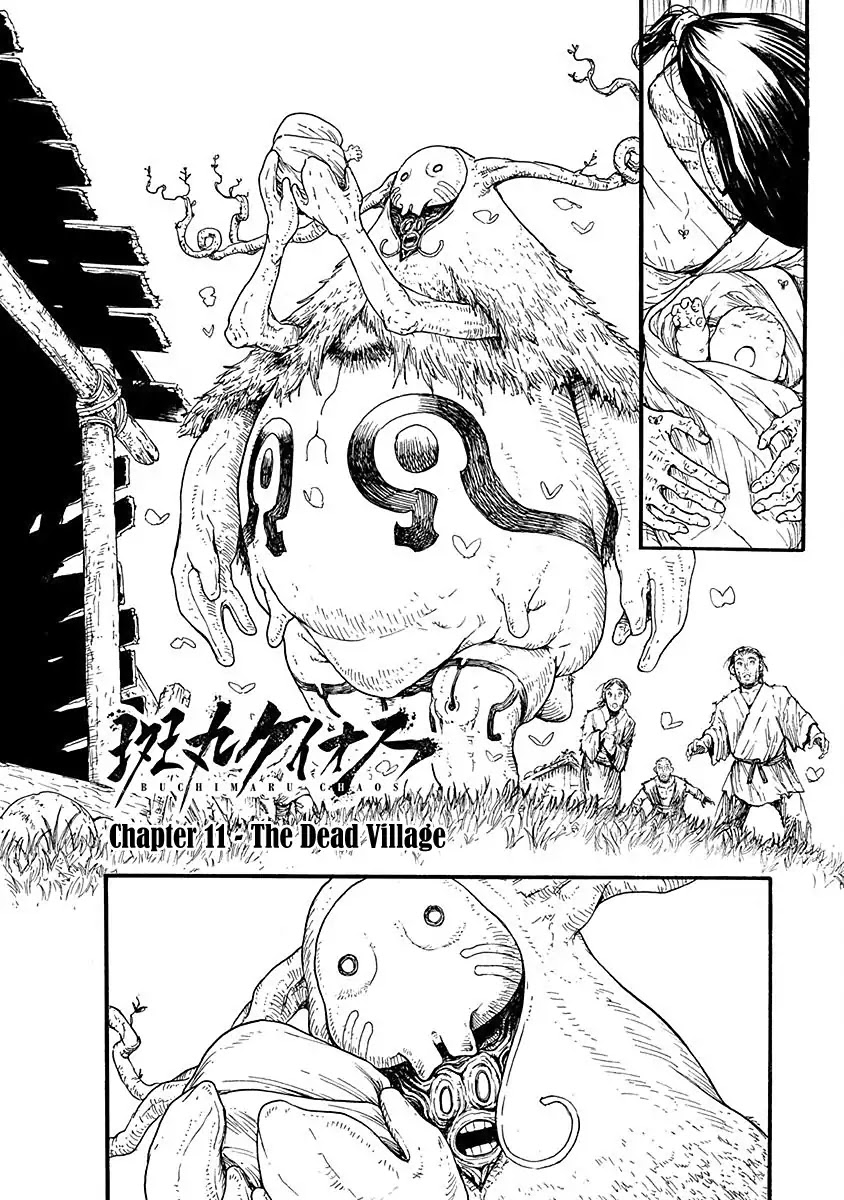 Buchimaru Chaos Chapter 11 page 3 - Chapter 11: The Dead Village