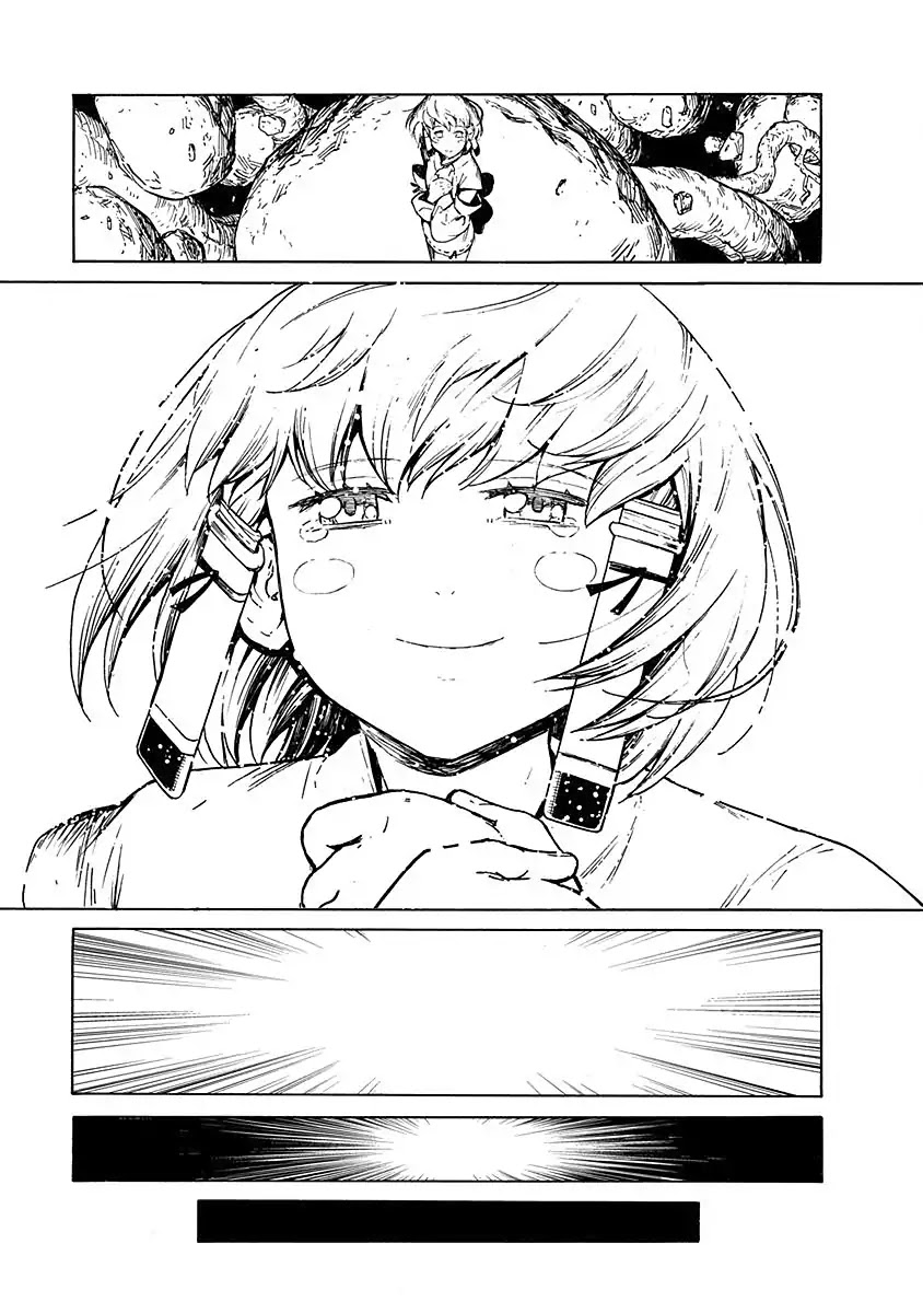 Buchimaru Chaos Chapter 12 page 10 - Chapter 12: Lord Killing