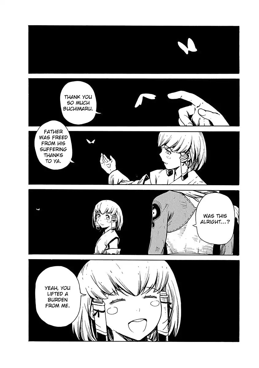 Buchimaru Chaos Chapter 12 page 11 - Chapter 12: Lord Killing