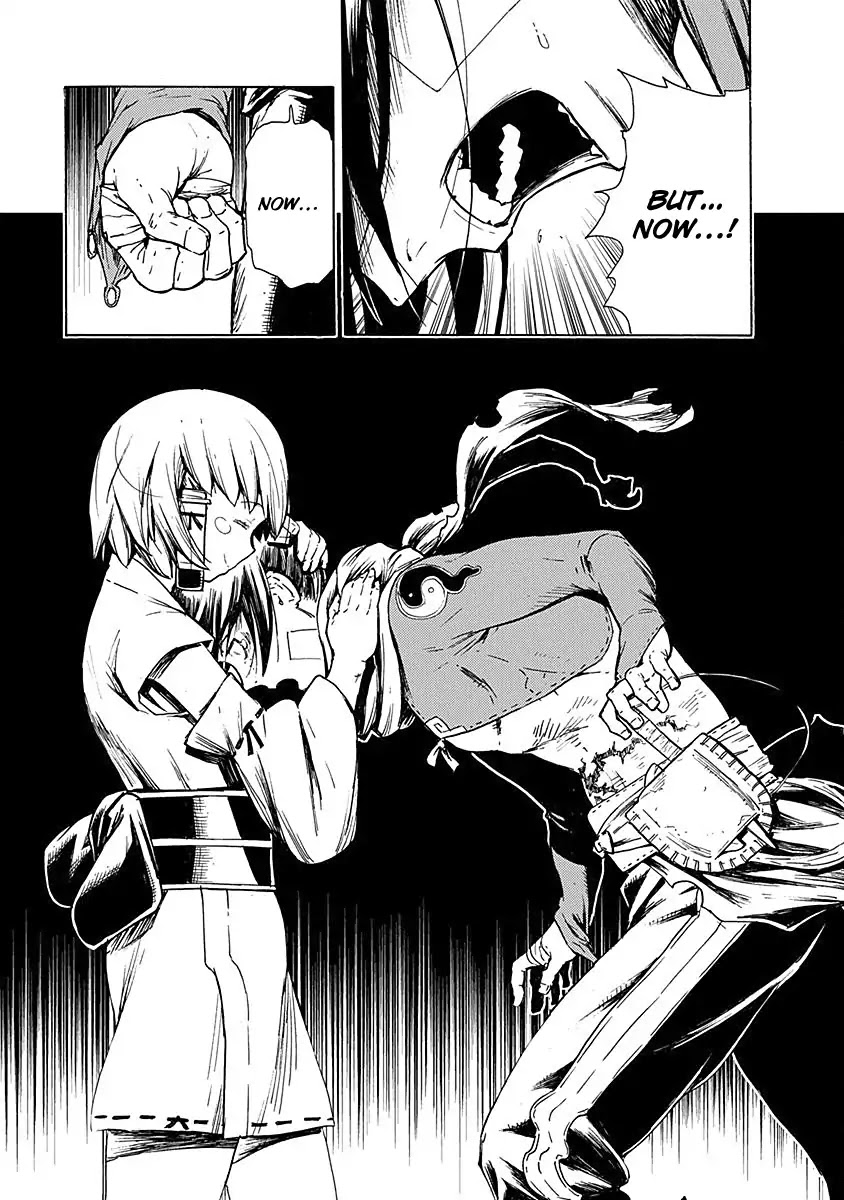 Buchimaru Chaos Chapter 12 page 12 - Chapter 12: Lord Killing