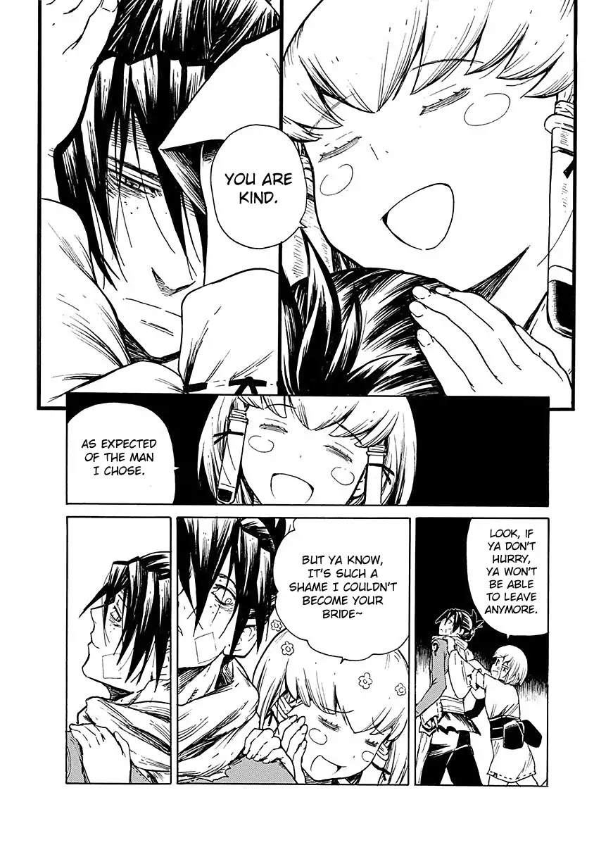 Buchimaru Chaos Chapter 12 page 13 - Chapter 12: Lord Killing