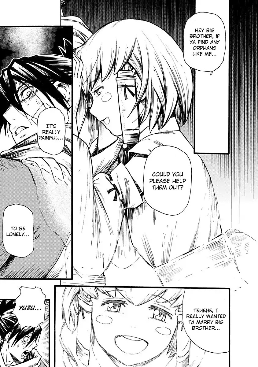 Buchimaru Chaos Chapter 12 page 14 - Chapter 12: Lord Killing