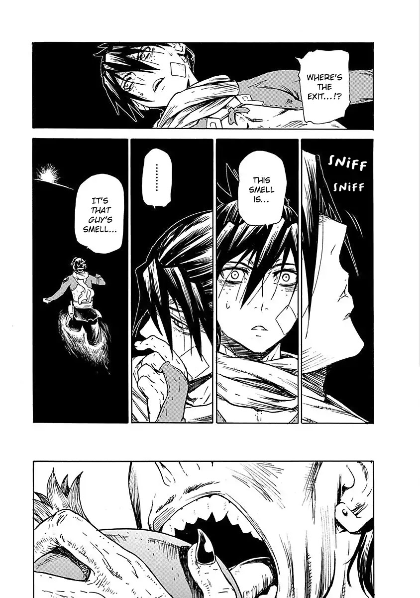 Buchimaru Chaos Chapter 12 page 16 - Chapter 12: Lord Killing