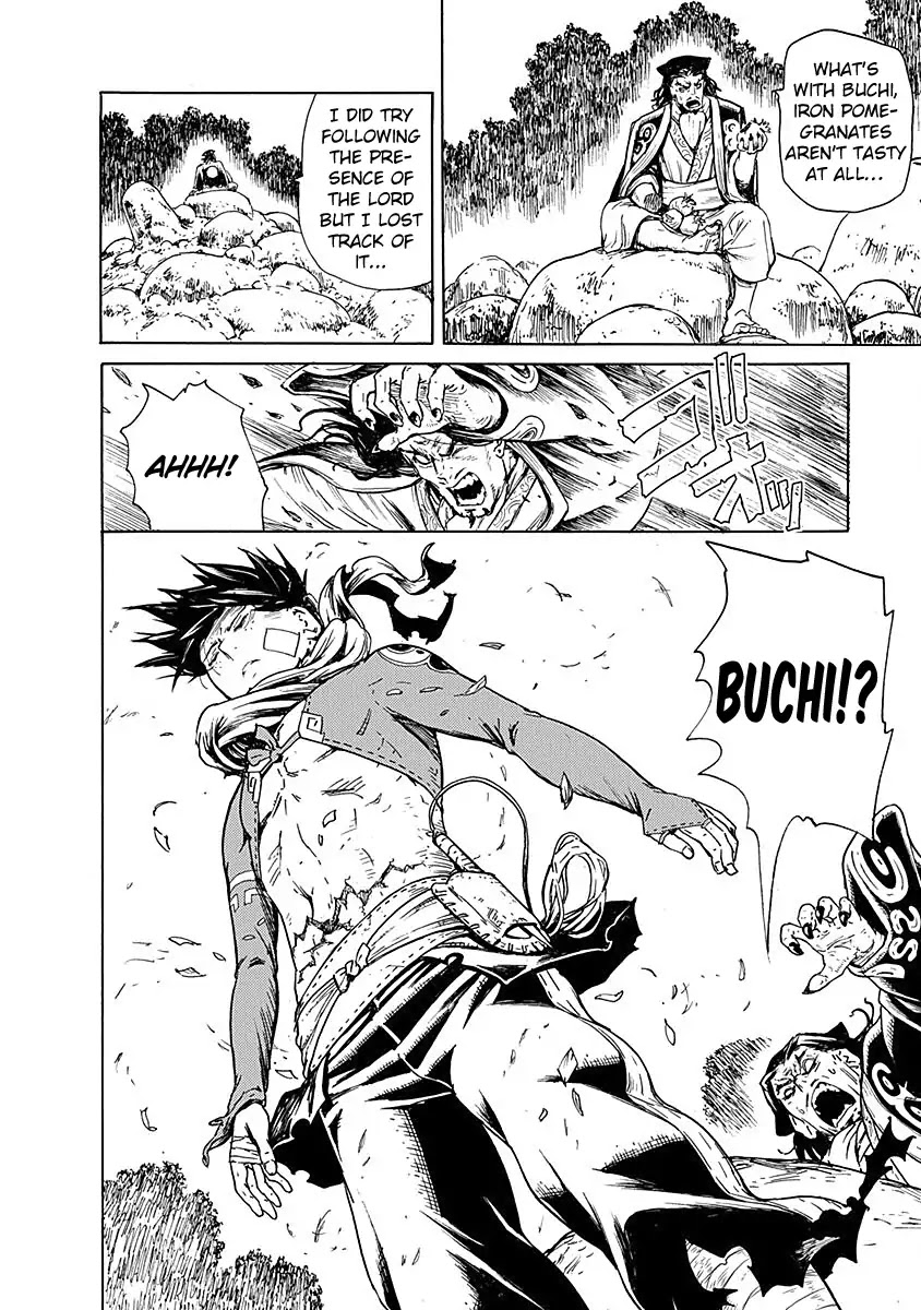 Buchimaru Chaos Chapter 12 page 17 - Chapter 12: Lord Killing