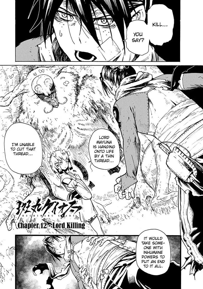 Buchimaru Chaos Chapter 12 page 2 - Chapter 12: Lord Killing