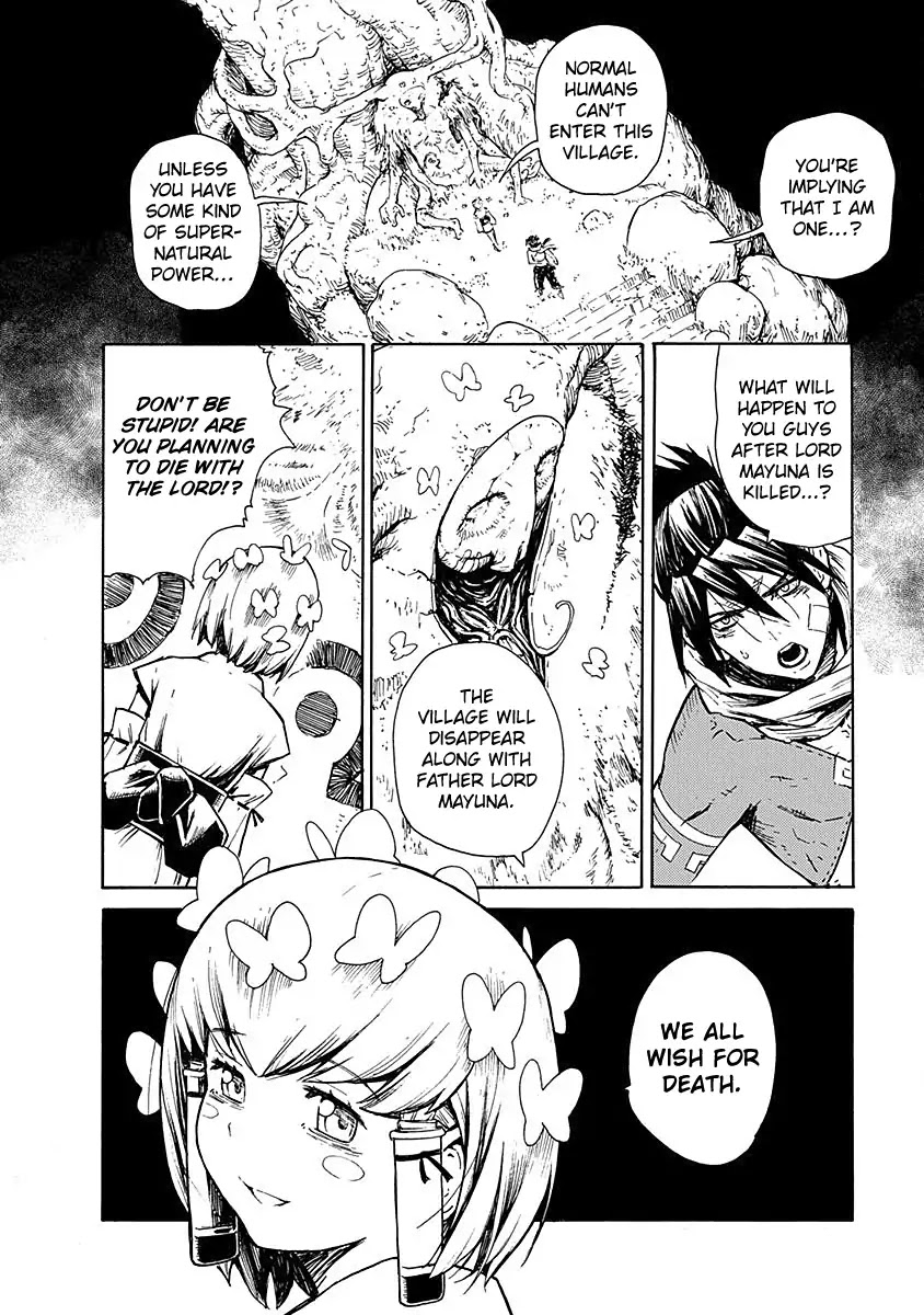 Buchimaru Chaos Chapter 12 page 3 - Chapter 12: Lord Killing