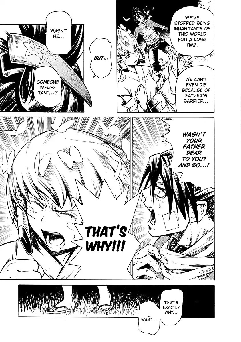 Buchimaru Chaos Chapter 12 page 4 - Chapter 12: Lord Killing