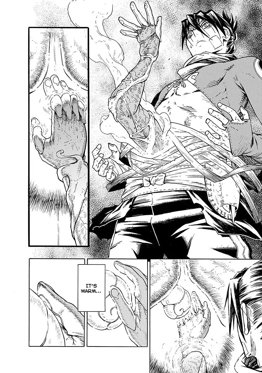 Buchimaru Chaos Chapter 12 page 7 - Chapter 12: Lord Killing