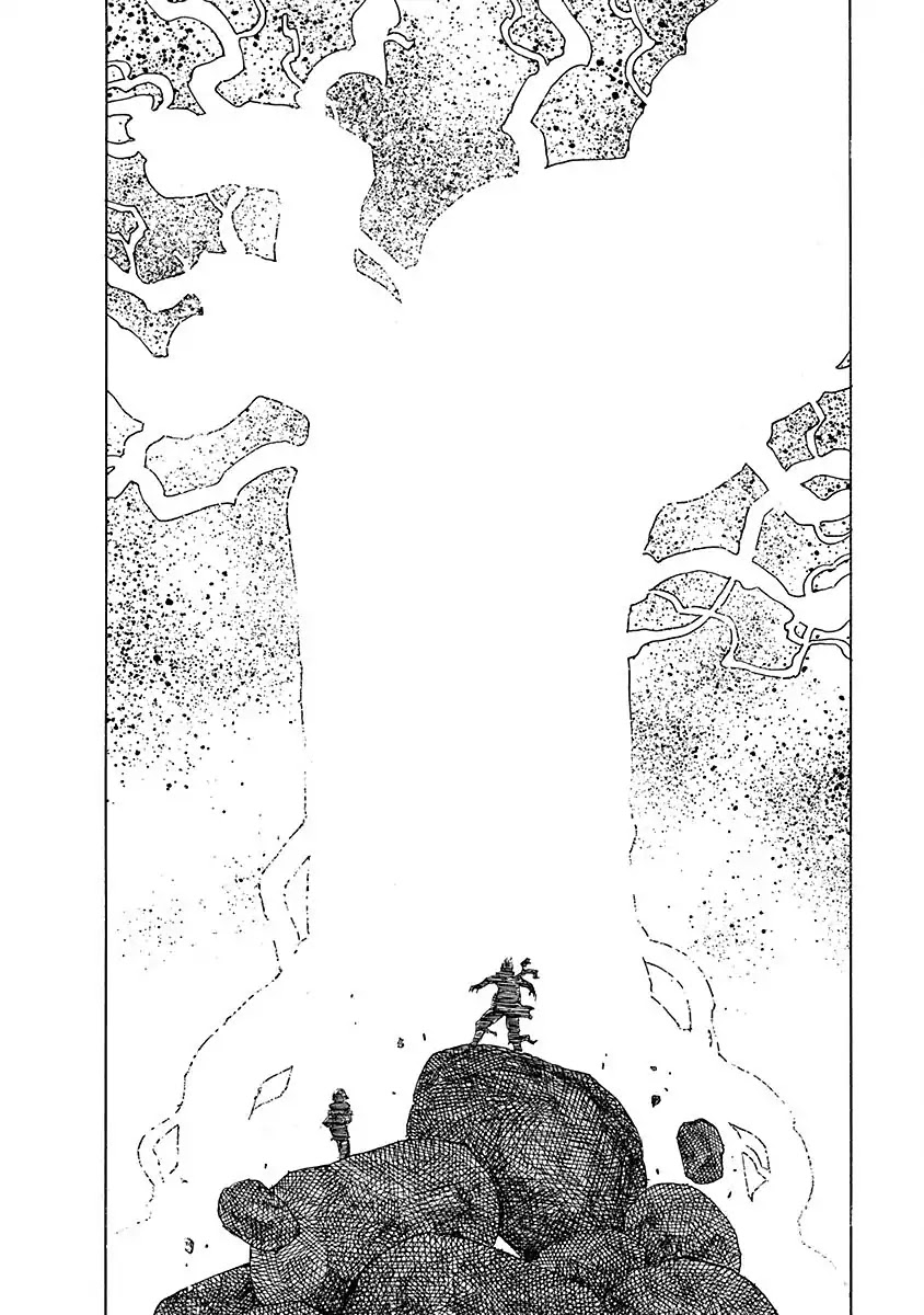 Buchimaru Chaos Chapter 12 page 9 - Chapter 12: Lord Killing