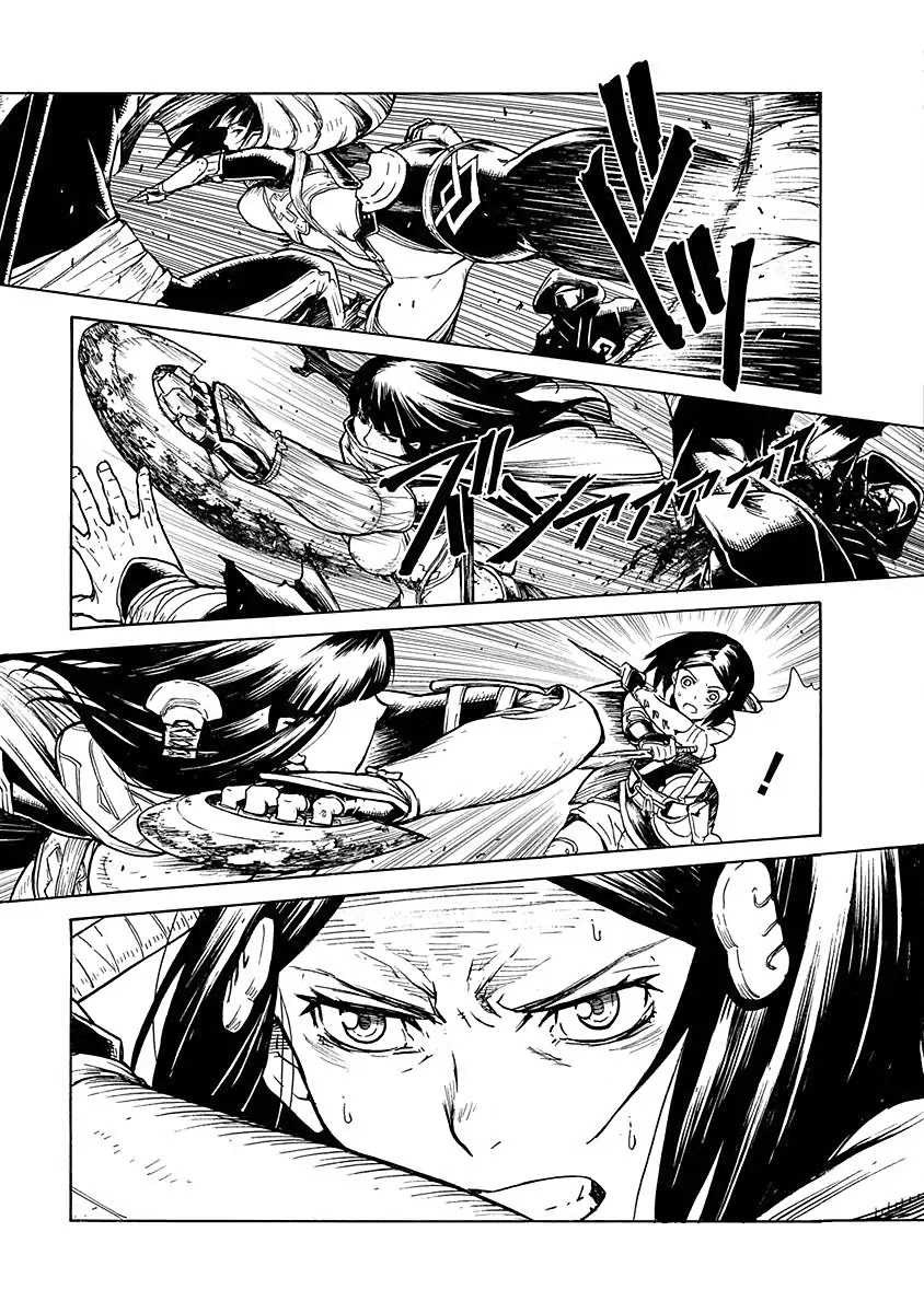 Buchimaru Chaos Chapter 13 page 15 - Chapter 13: Mitsuba