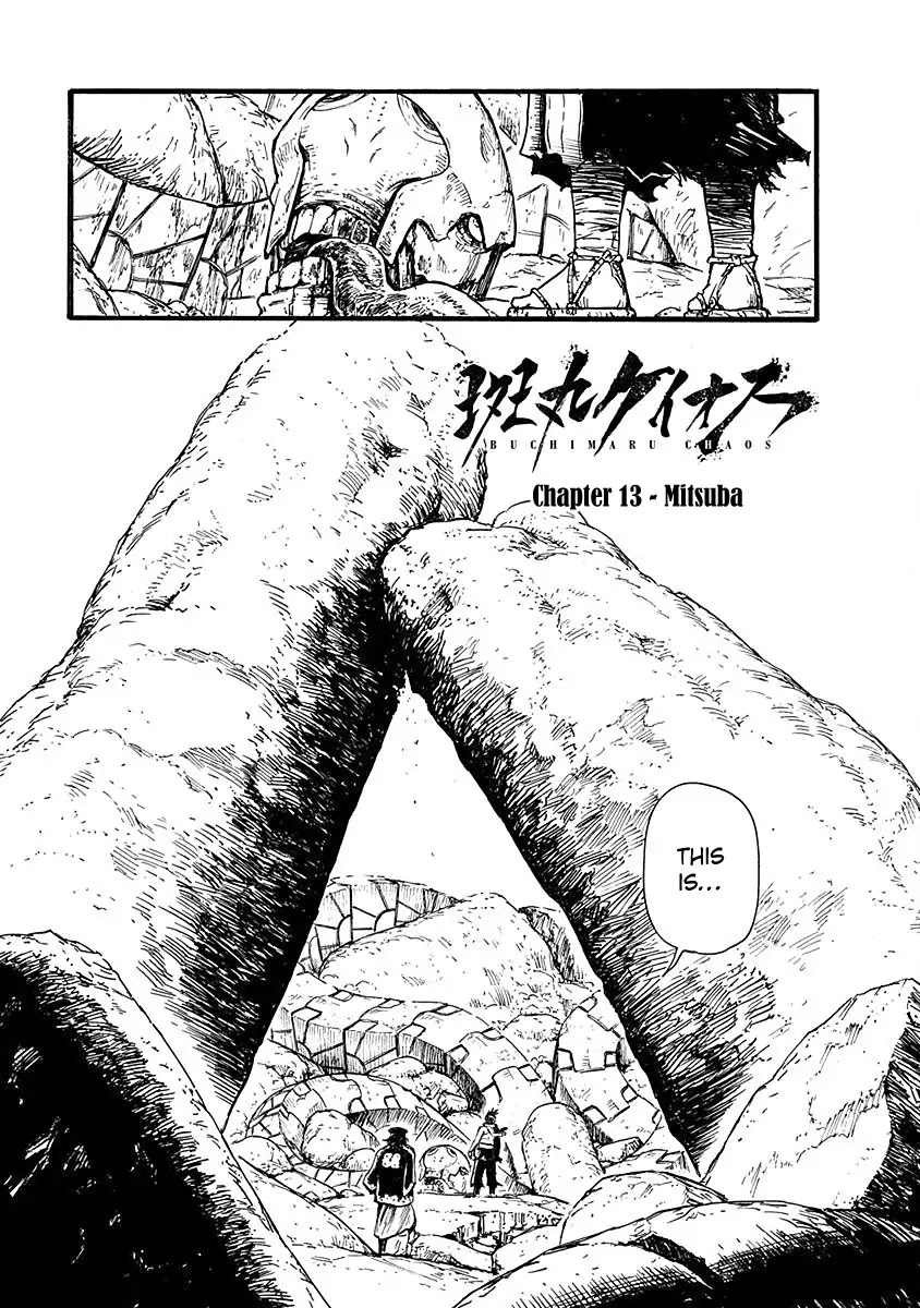 Buchimaru Chaos Chapter 13 page 2 - Chapter 13: Mitsuba