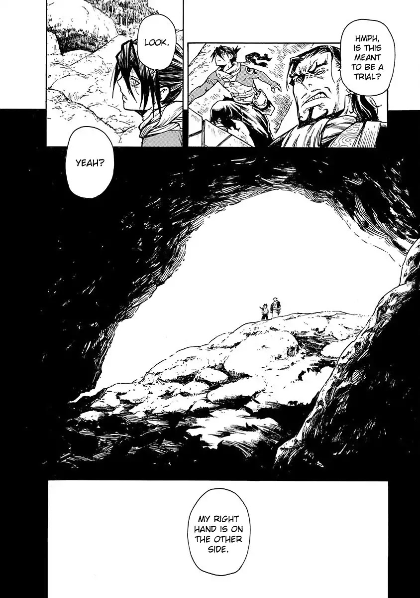 Buchimaru Chaos Chapter 13 page 3 - Chapter 13: Mitsuba