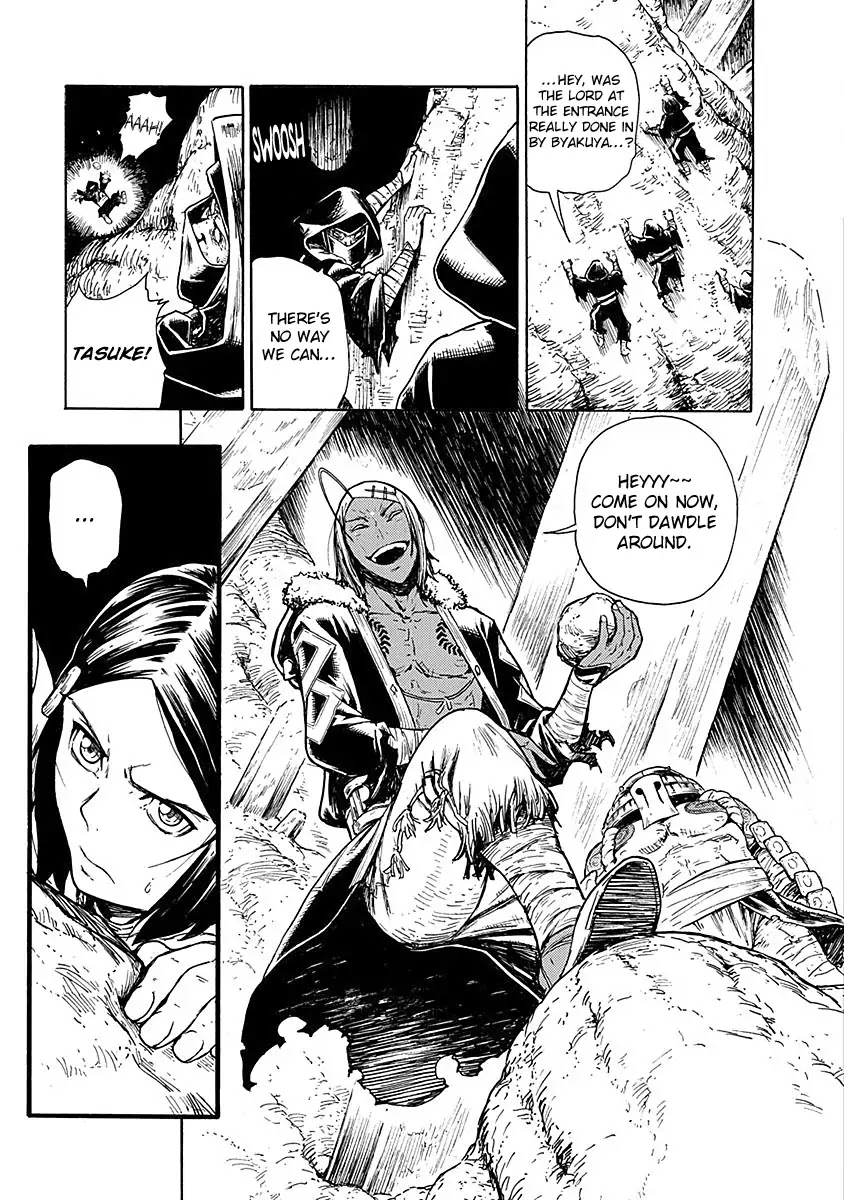 Buchimaru Chaos Chapter 13 page 4 - Chapter 13: Mitsuba