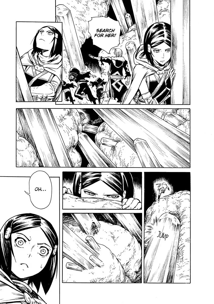Buchimaru Chaos Chapter 13 page 7 - Chapter 13: Mitsuba