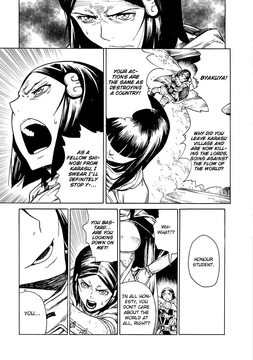 Buchimaru Chaos Chapter 13 page 9 - Chapter 13: Mitsuba