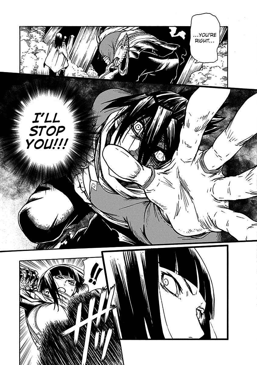 Buchimaru Chaos Chapter 14 page 11 - Chapter 14: Right Arm