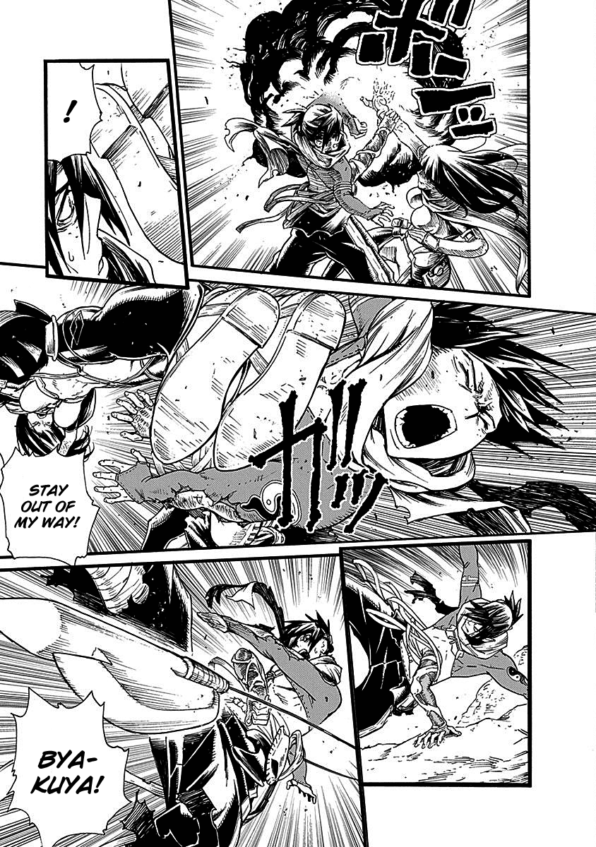 Buchimaru Chaos Chapter 14 page 13 - Chapter 14: Right Arm