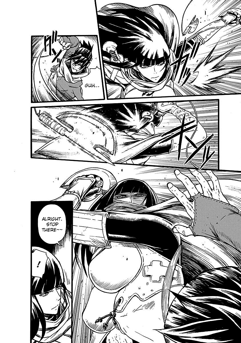 Buchimaru Chaos Chapter 14 page 14 - Chapter 14: Right Arm
