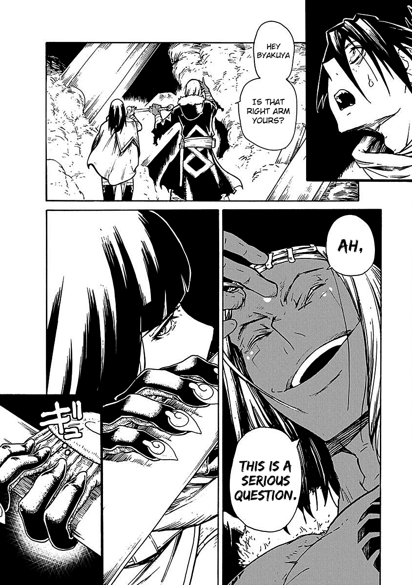 Buchimaru Chaos Chapter 14 page 16 - Chapter 14: Right Arm