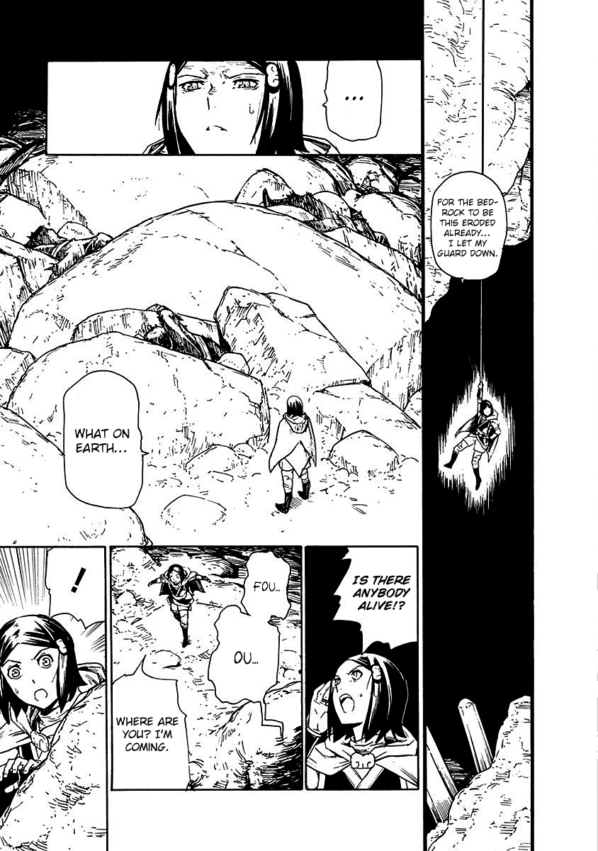 Buchimaru Chaos Chapter 14 page 17 - Chapter 14: Right Arm