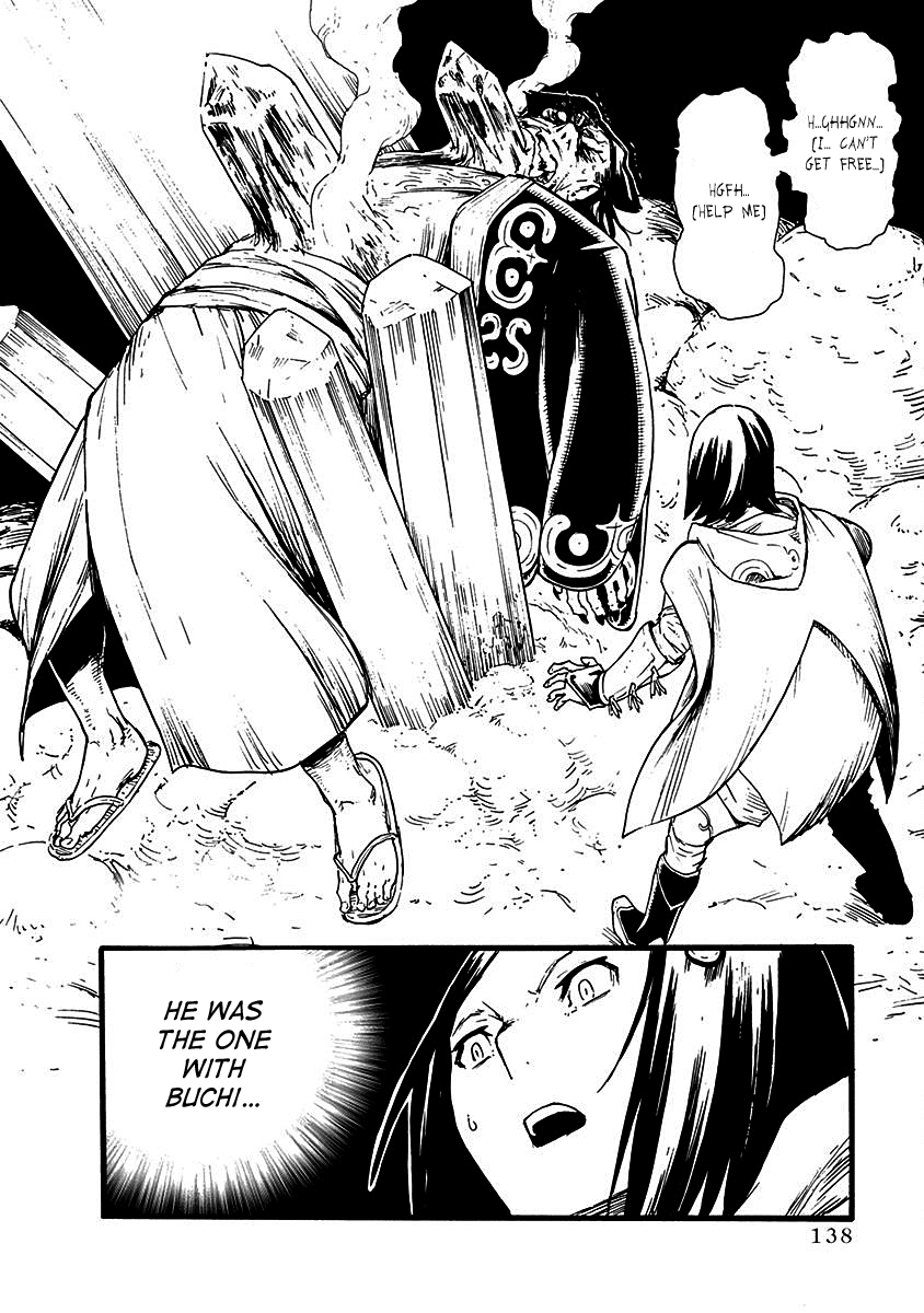 Buchimaru Chaos Chapter 14 page 18 - Chapter 14: Right Arm