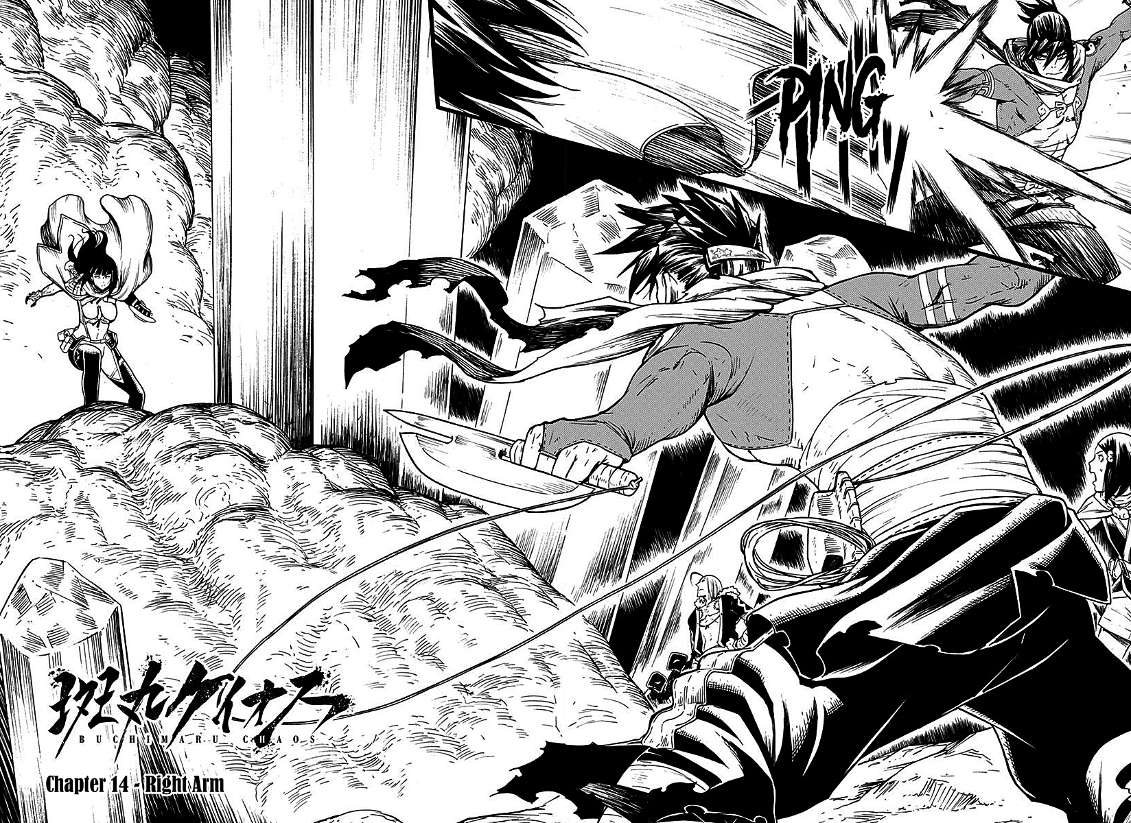 Buchimaru Chaos Chapter 14 page 3 - Chapter 14: Right Arm