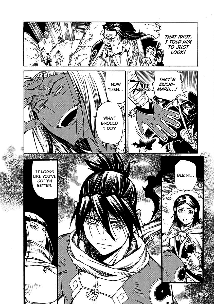 Buchimaru Chaos Chapter 14 page 4 - Chapter 14: Right Arm