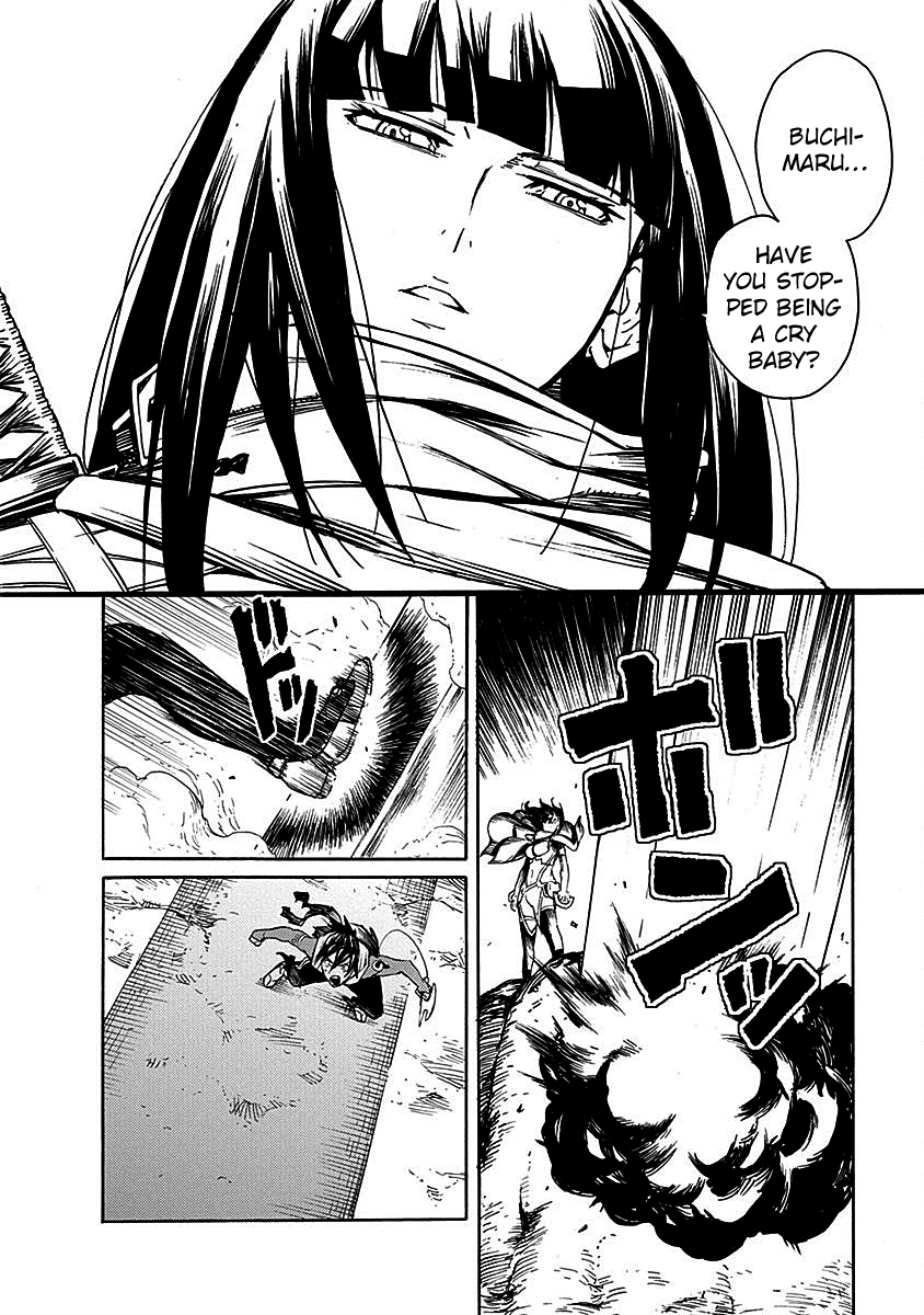 Buchimaru Chaos Chapter 14 page 6 - Chapter 14: Right Arm