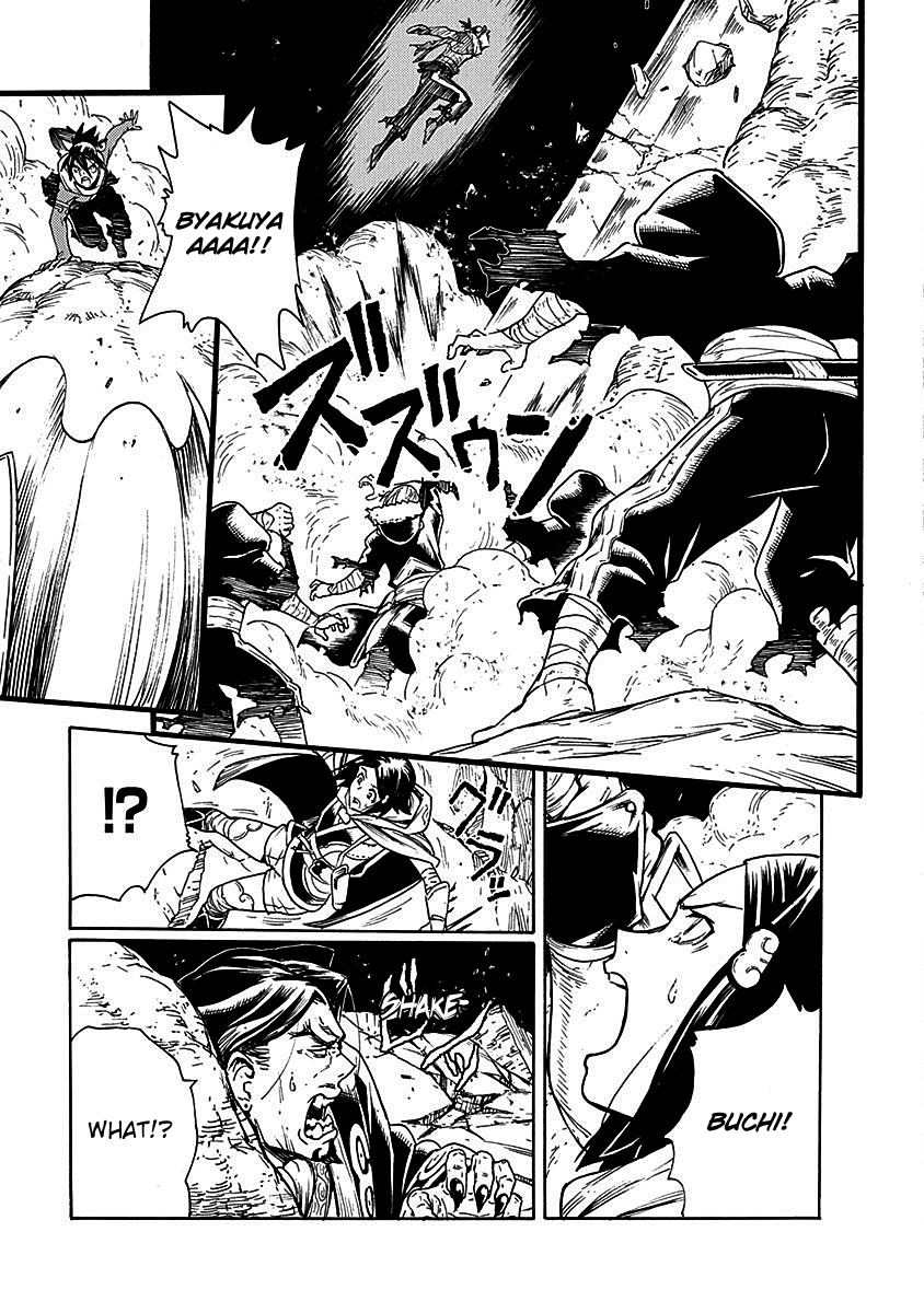Buchimaru Chaos Chapter 14 page 7 - Chapter 14: Right Arm