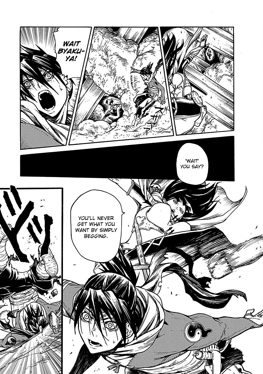 Buchimaru Chaos Chapter 14 page 9 - Chapter 14: Right Arm