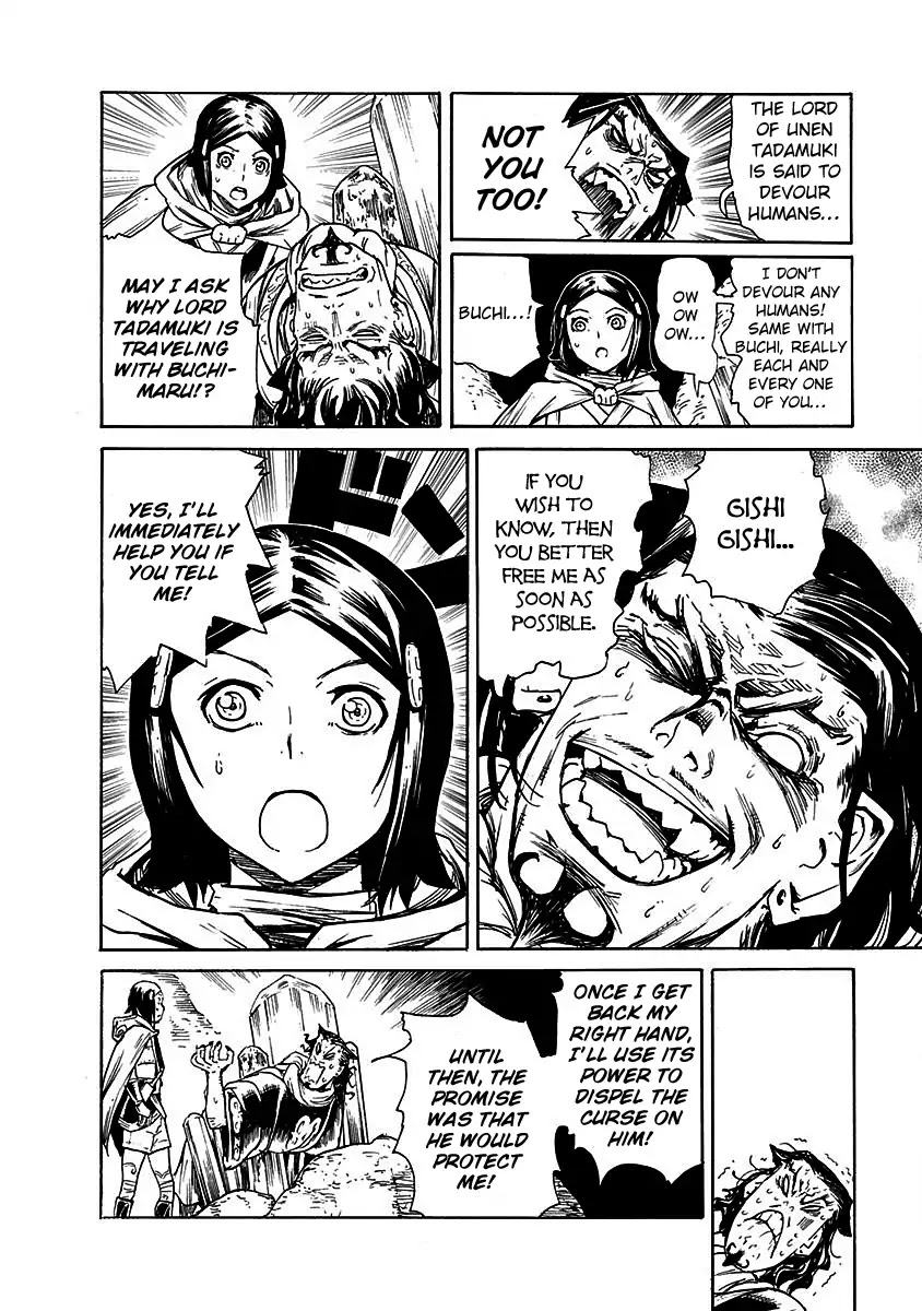 Buchimaru Chaos Chapter 15 page 11 - Chapter 15: Aun