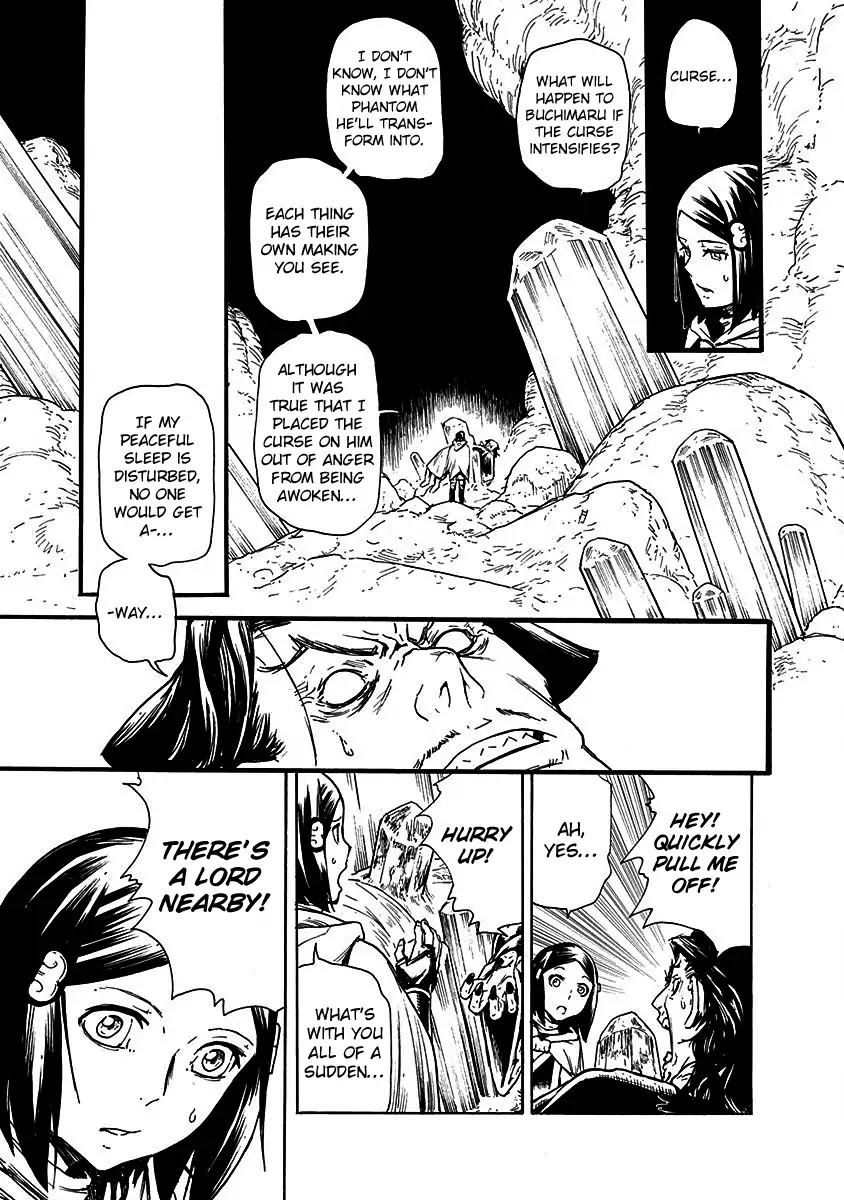 Buchimaru Chaos Chapter 15 page 12 - Chapter 15: Aun