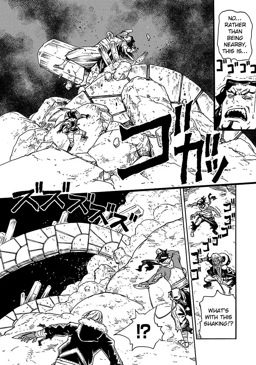 Buchimaru Chaos Chapter 15 page 13 - Chapter 15: Aun