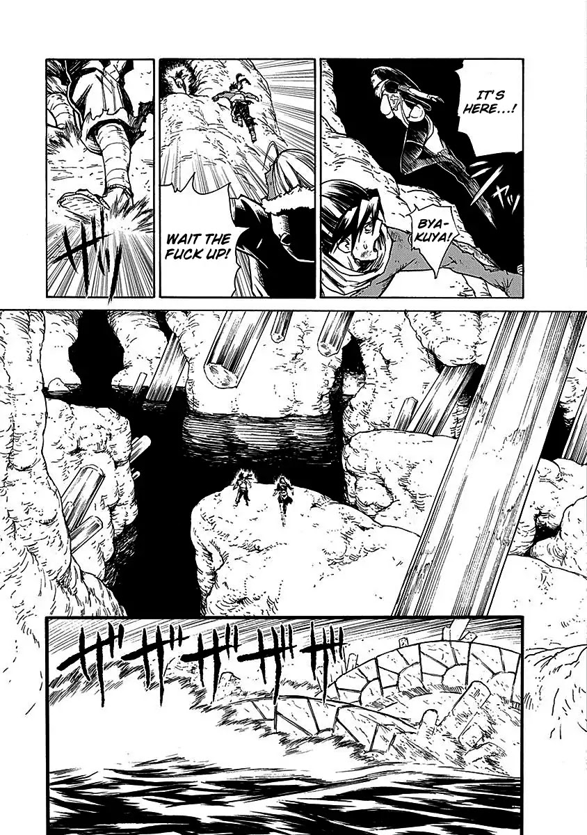 Buchimaru Chaos Chapter 15 page 14 - Chapter 15: Aun
