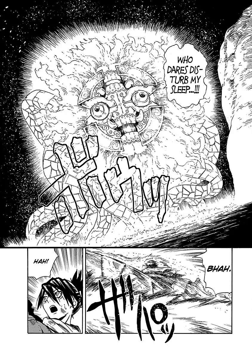 Buchimaru Chaos Chapter 15 page 16 - Chapter 15: Aun