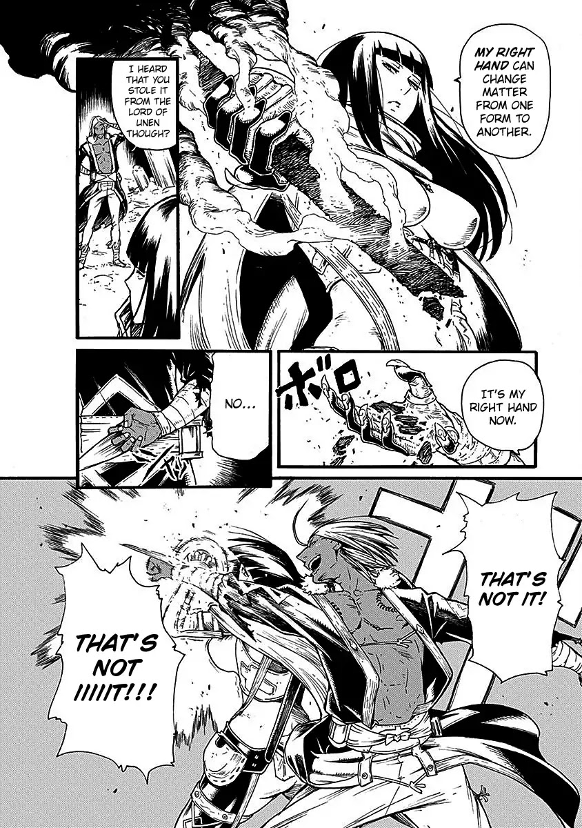 Buchimaru Chaos Chapter 15 page 3 - Chapter 15: Aun
