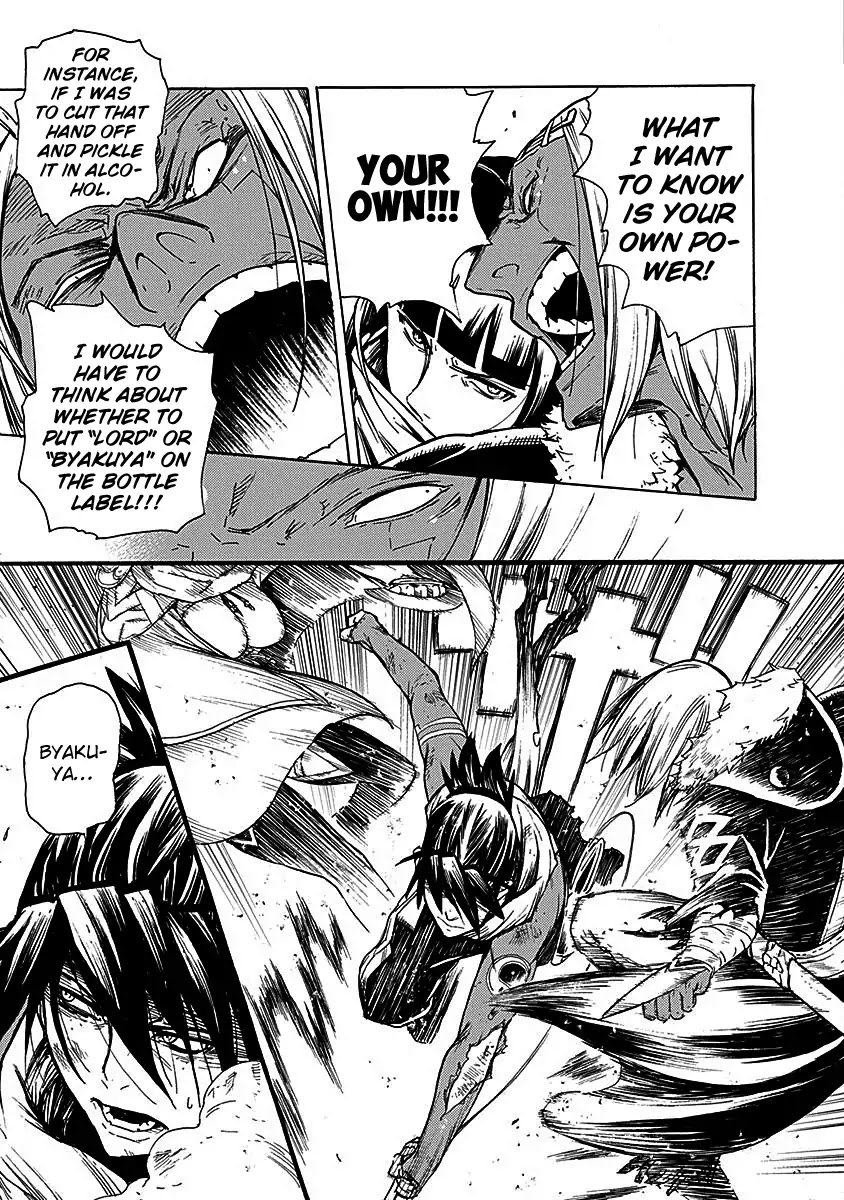 Buchimaru Chaos Chapter 15 page 4 - Chapter 15: Aun