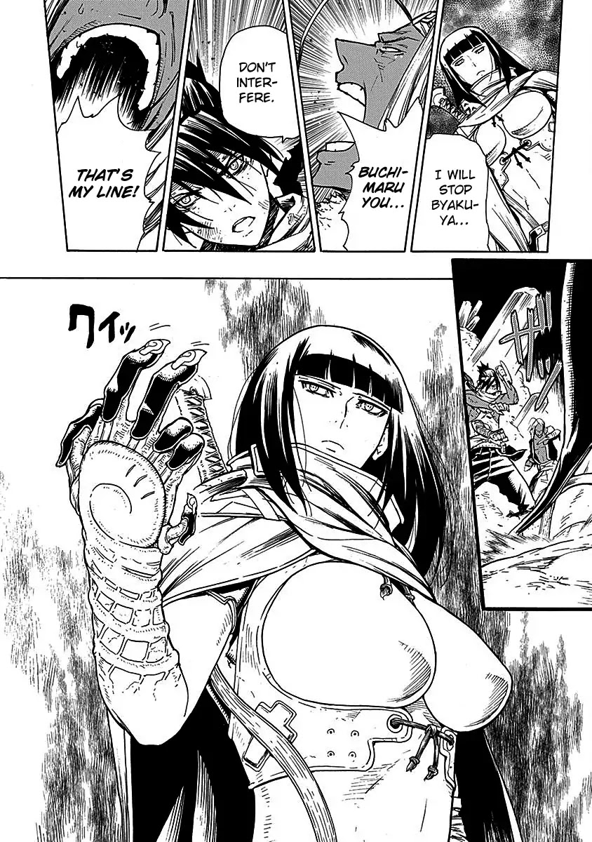 Buchimaru Chaos Chapter 15 page 5 - Chapter 15: Aun