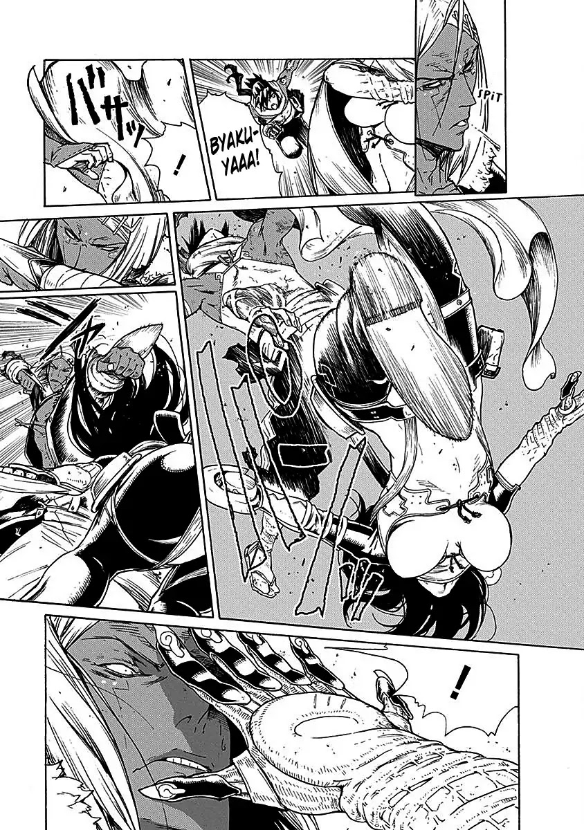 Buchimaru Chaos Chapter 15 page 6 - Chapter 15: Aun